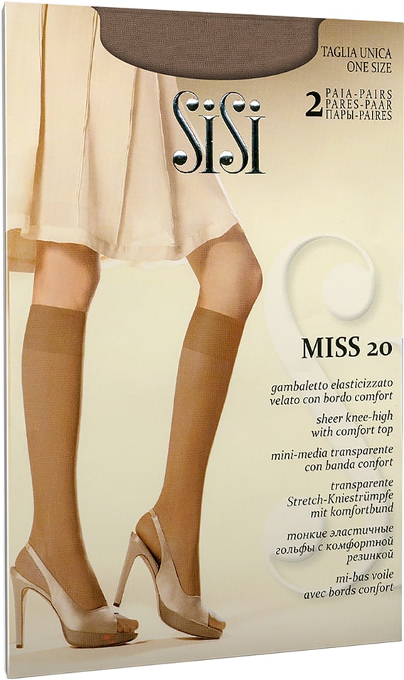 Гольфы SiSi Miss 20 Miele Светло-бежевые 2 пары