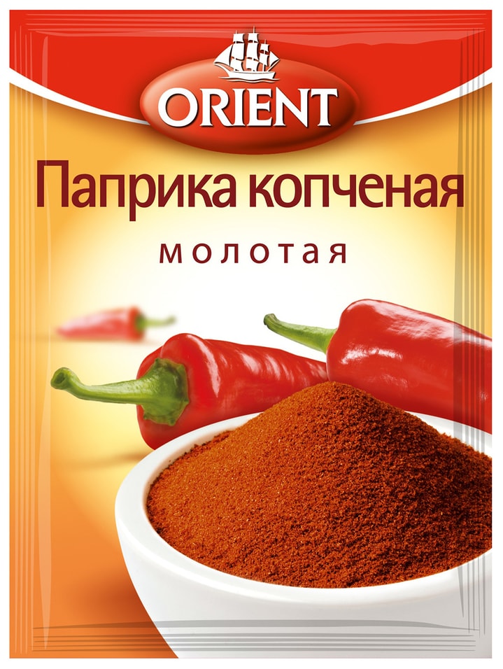 Паприка Orient копченая молотая 10г. Доставим до двери!