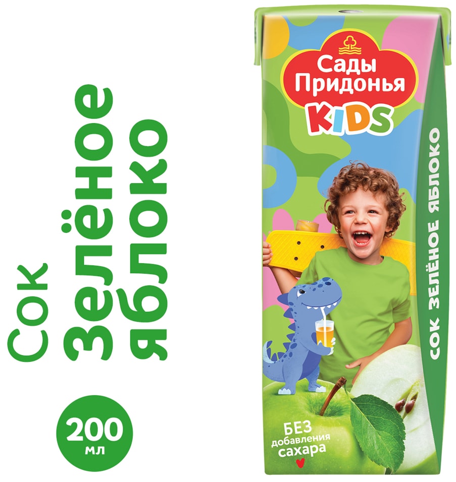 Сок Сады Придонья Kids Зеленое яблоко с 4 месяцев 200мл