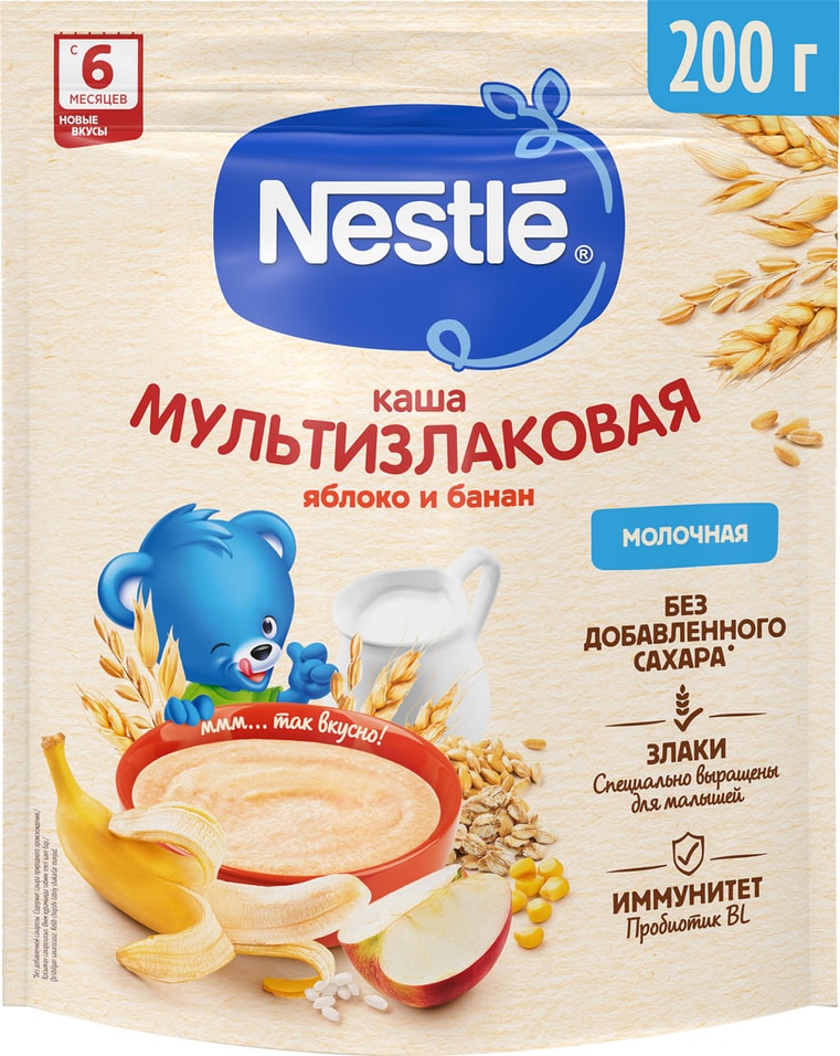 Каша Nestle Молочная мультизлаковая Яблоко-Банан с 6 месяцев 200г