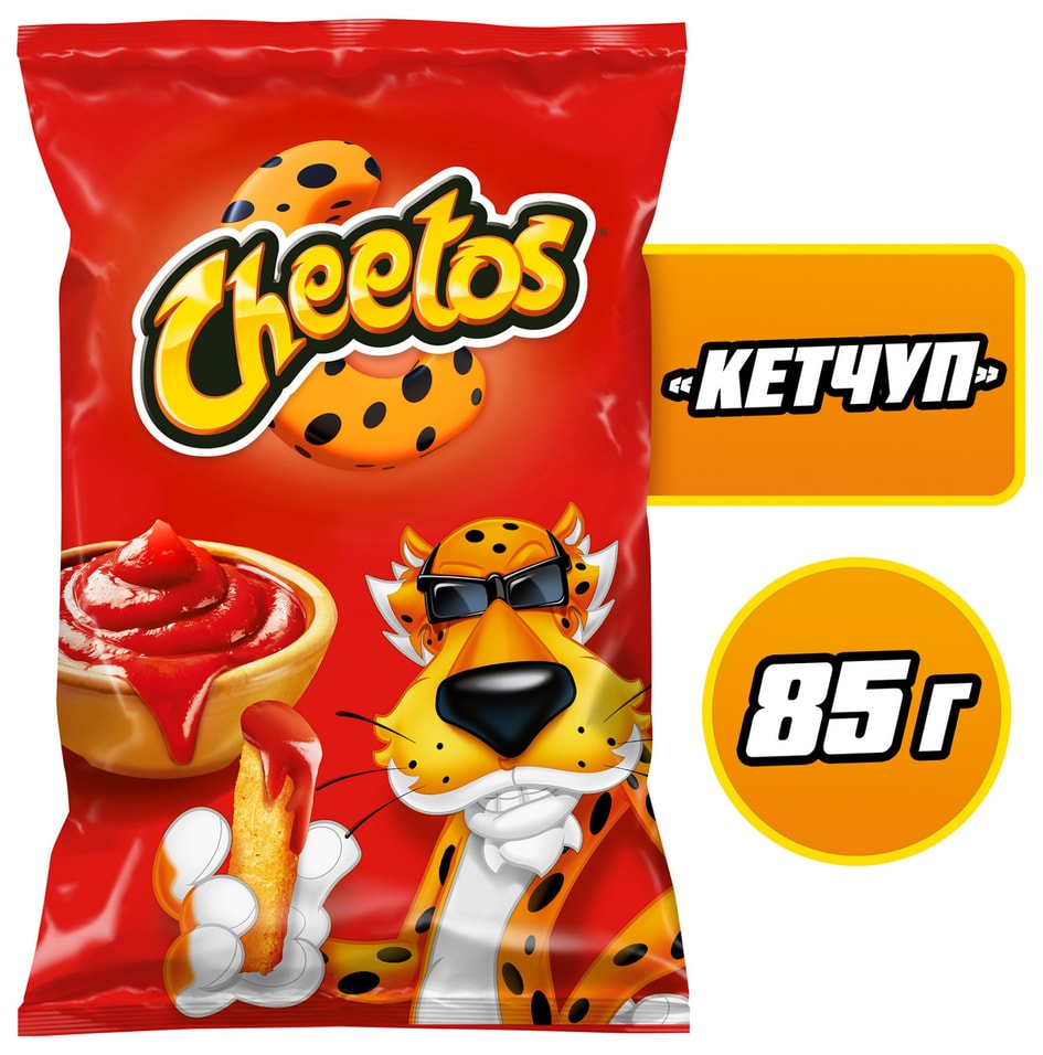 Снеки кукурузные Cheetos Кетчуп 85г. Доставим до двери!