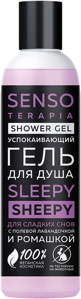 Гель для душа Senso Terapia Sleepy Sheepy 230мл