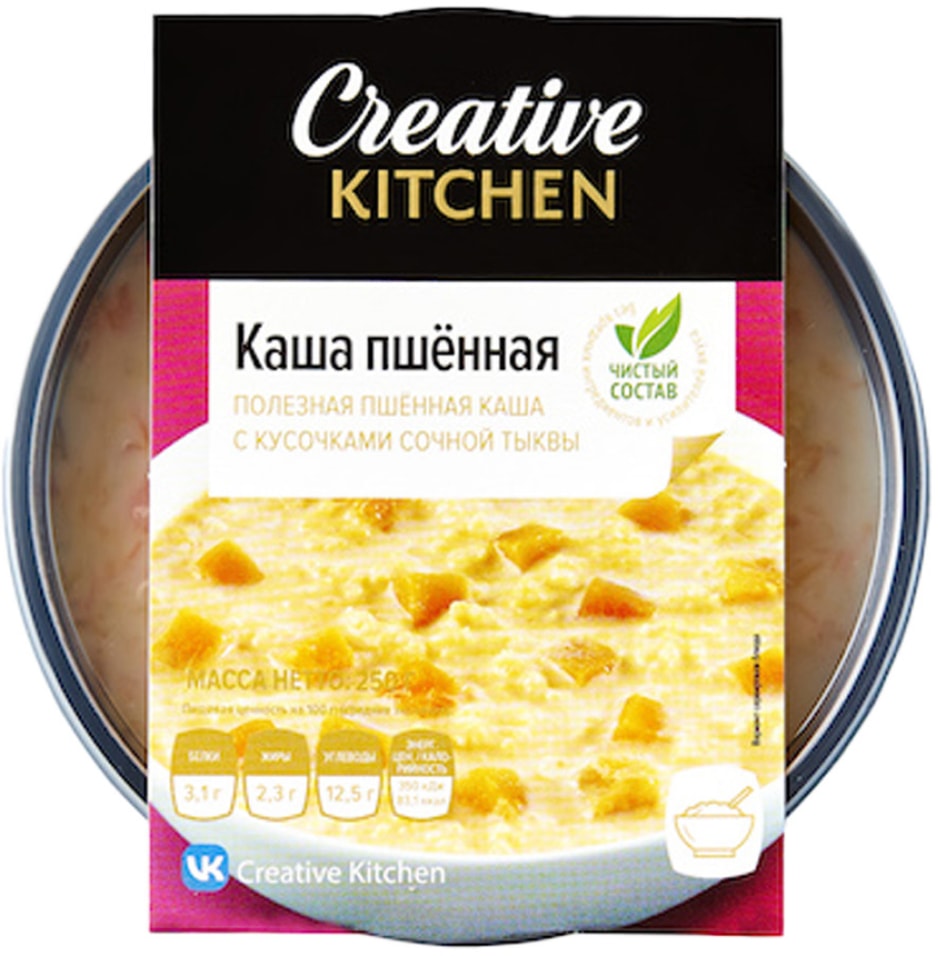 Каша Creative Kitchen пшенная с тыквой 250гс доставкой!