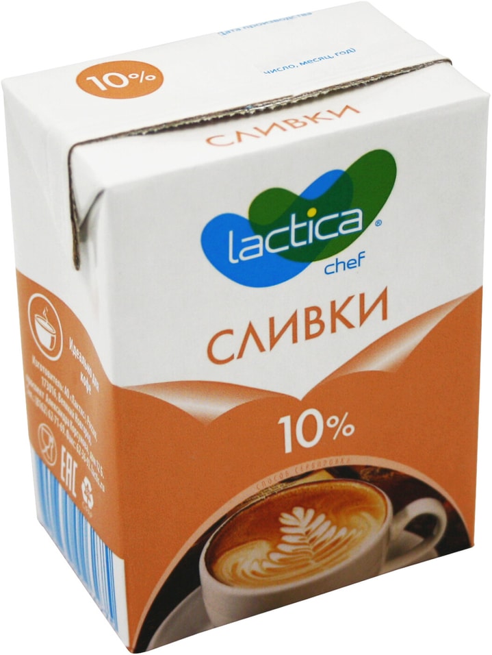 Сливки Lactica 10% 200мл - Vprok.ru Перекрёсток