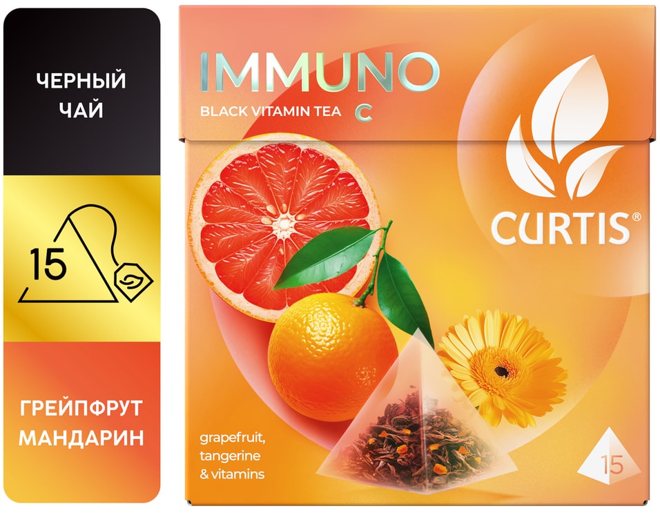 Черный чай  Перекресток Чай черный Curtis Immuno с Цедрой лимона и апельсина 15*1.7г