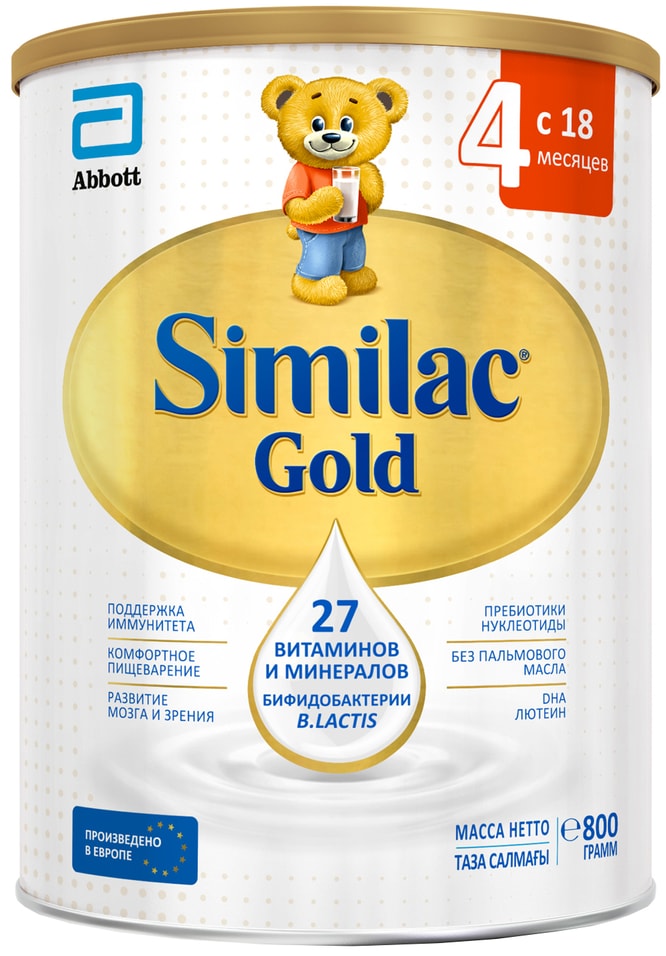 Смесь Similac Gold 4 молочная с 18 месяцев 800г