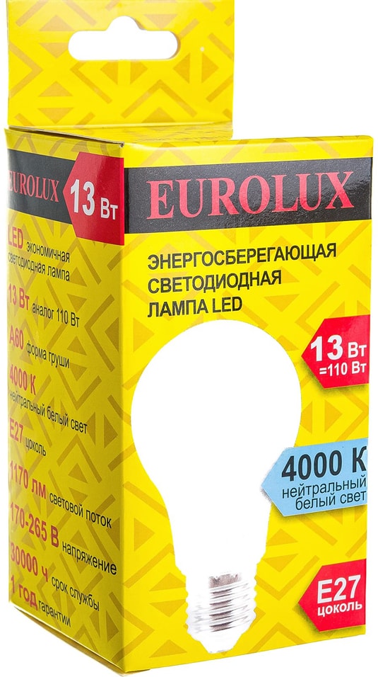 Лампа светодиодная Eurolux E27 20Вт. Доставим до двери!