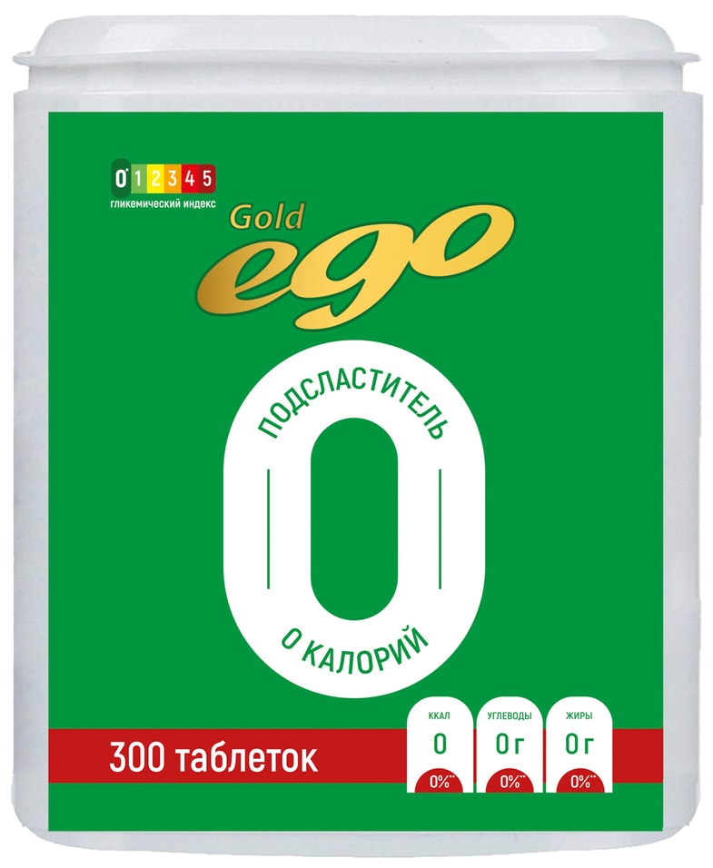 Подсластитель Ego 300 таб - Vprok.ru Перекрёсток