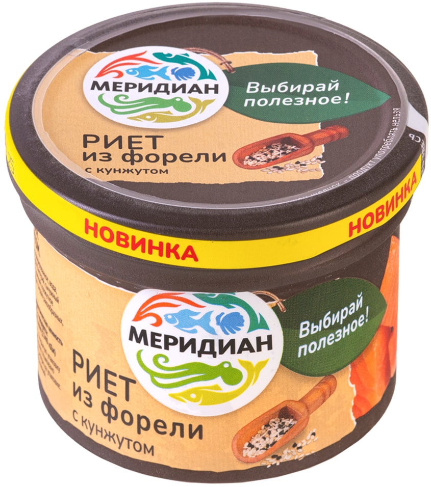 Риет Меридиан из форели с кунжутом 100гс доставкой!