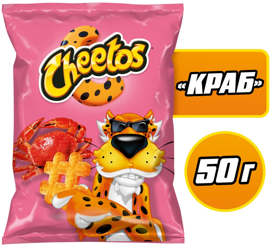 Снеки кукурузные Cheetos Краб 50г - Vprok.ru Перекрёсток