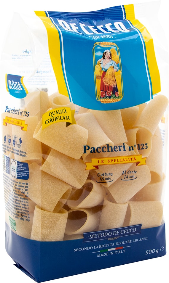 Макароны De Cecco Paccheri №125 500г. Доставим до двери!