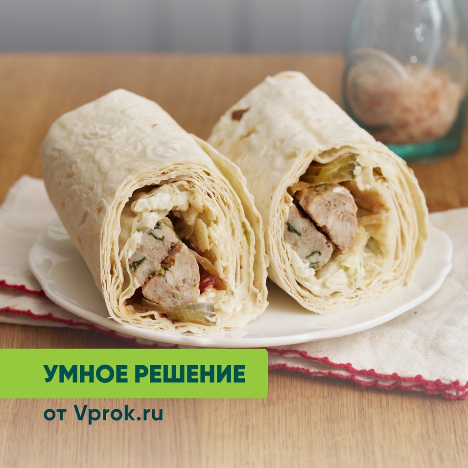Кебаб из говядины в лаваше Умное решение от Vprok.ru 230г