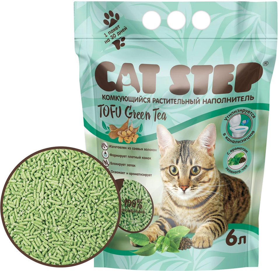 Наполнитель комкующийся растительный Cat Step Tofu Green Tea 6л