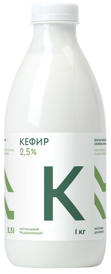 Кефир Братья Чебурашкины 2.5% 1кг - Vprok.ru Перекрёсток