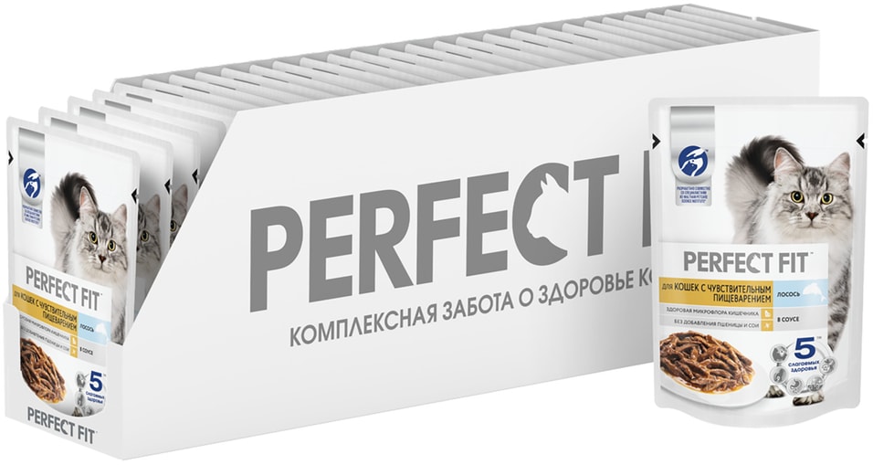 Влажный корм для кошек Perfect Fit полнорационный для чувствительного пищеварения с лососем в соусе 75г (упаковка 28 шт.)