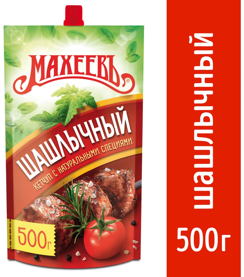 Кетчуп Махеевъ Шашлычный 500г - Vprok.ru Перекрёсток