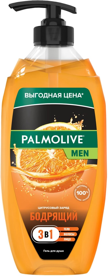 Гель для душа Palmolive Men Бодрящий Цитрусовый Заряд 2 в 1 для тела и волос 750мл