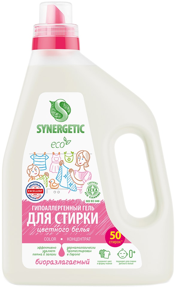 Гель для стирки цветного белья Synergetic Color 1.5л