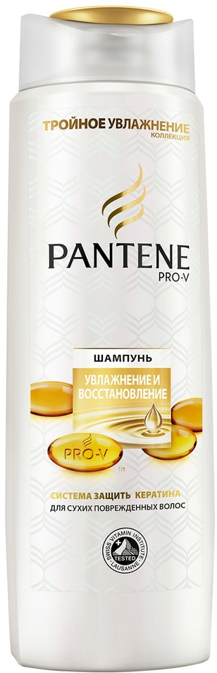 Шампунь для волос Pantene Pro-V Увлажнение и восстановление 400мл