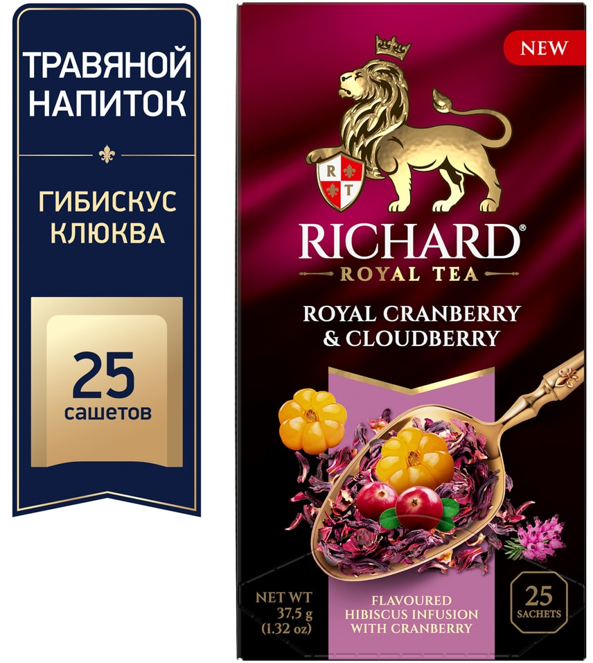 Напиток чайный Richard Royal Tea Гибискус-Клюква 25*1.5г