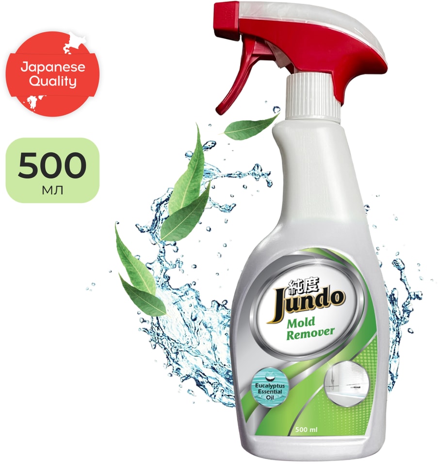 Средство чистящее Jundo Mold Remover для удаления плесени и грибка 500мл