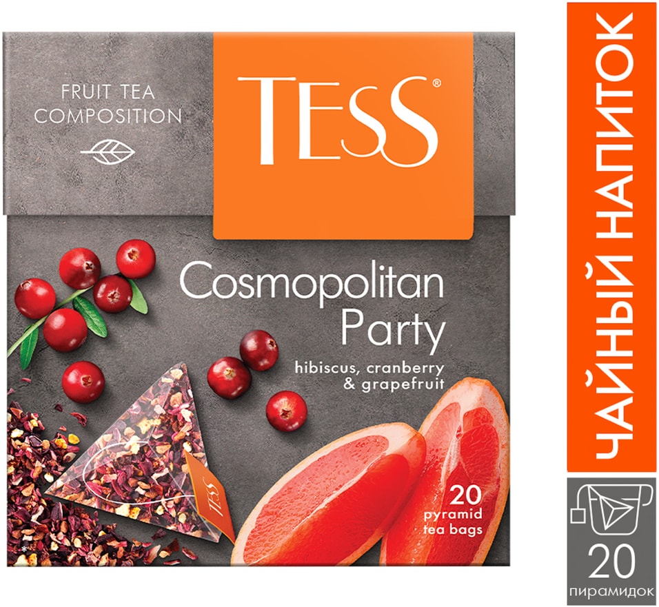 Чай фруктовый Tess Cosmopolitan Party 20*2гс доставкой!