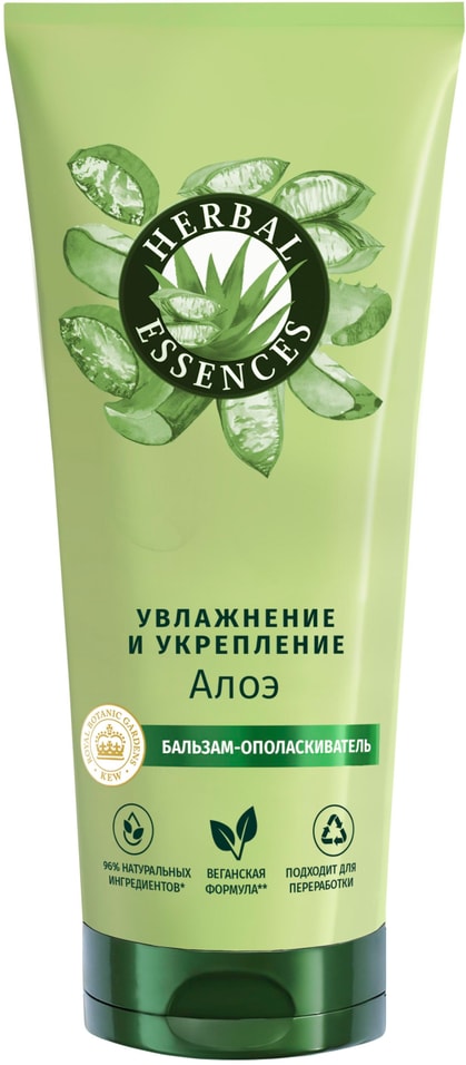 Бальзам-ополаскиватель Herbal Essences Алое 250мл