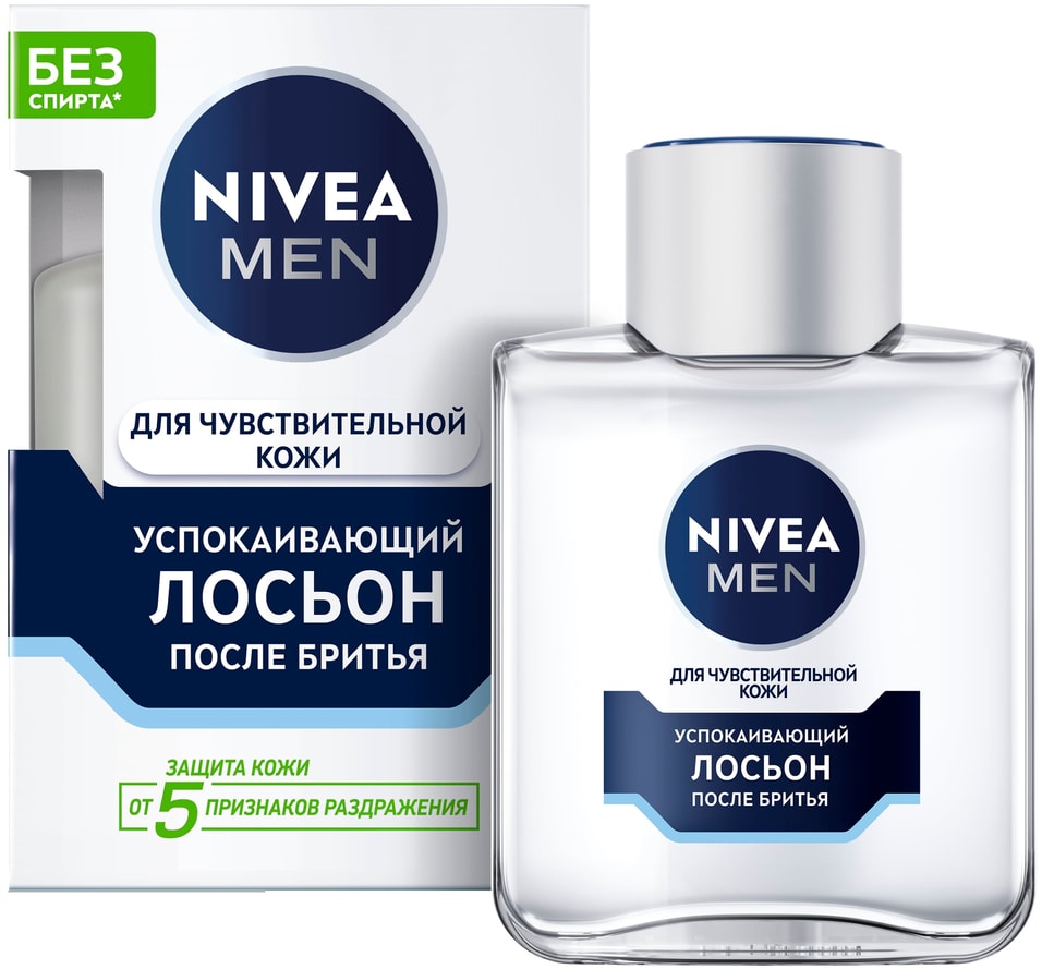 Лосьон после бритья NIVEA MEN Успокаивающий 100мл