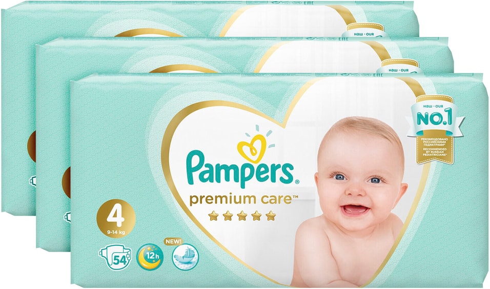 Подгузники Pampers Premium Care 4 размер / 9-14кг ультрамягкие 54шт (упаковка 2 шт.)