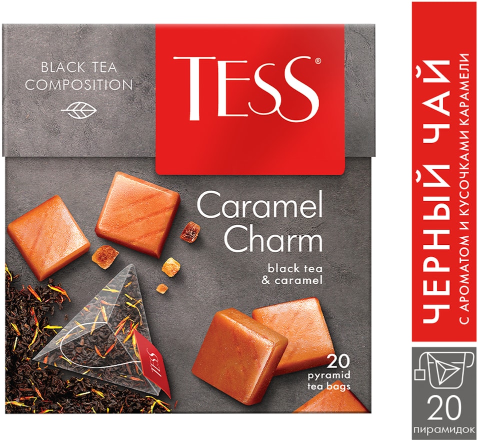 Чай черный Tess Caramel Charm 20*1.8г. Закажите онлайн!