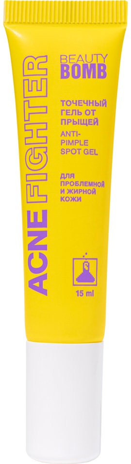 Гель для лица Beauty Bomb Acne Fighter точечный от прыщей 15мл