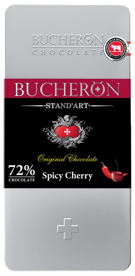 Шоколад Bucheron горький с вишней и острым перцем чили 100г