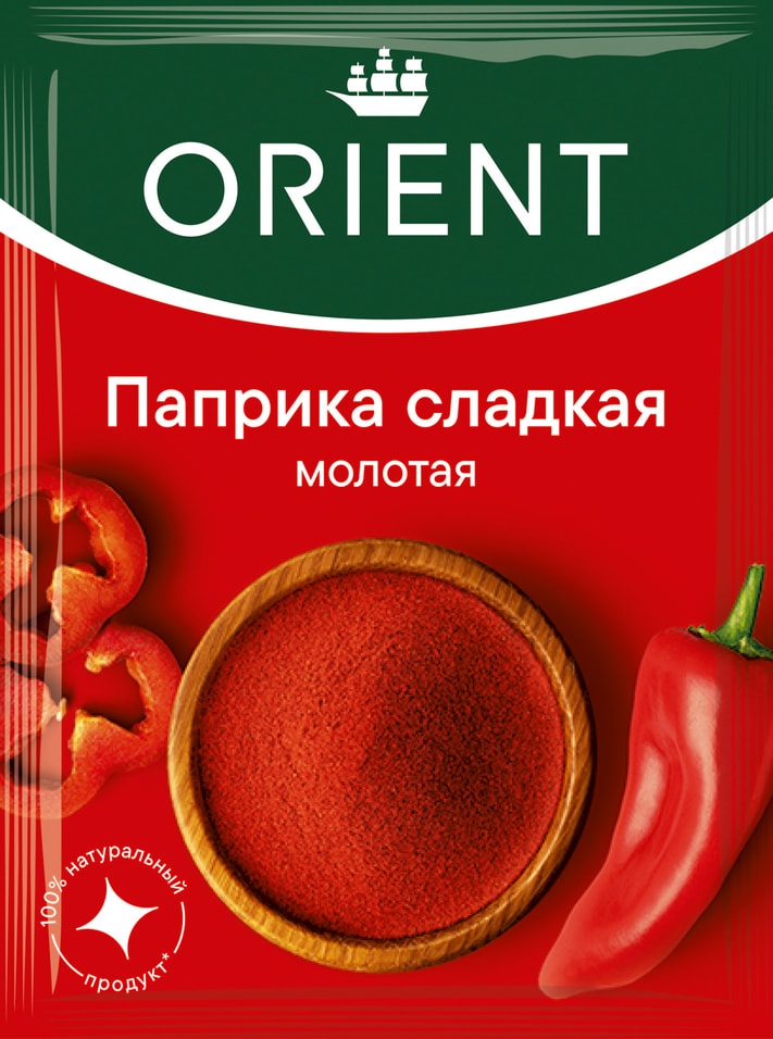 Специи и приправы  Перекресток Паприка Orient сладкая молотая 15г. Доставим до двери!