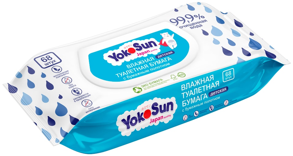 Влажная туалетная бумага детская YokoSun 68шт