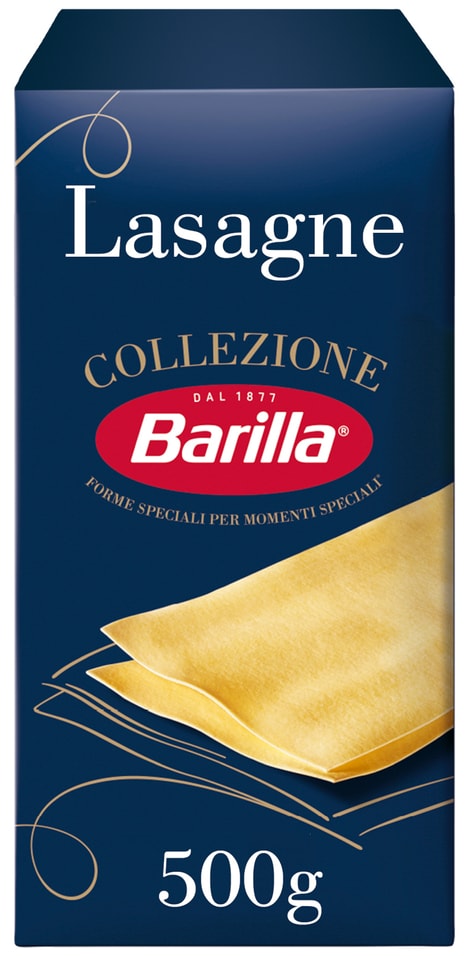 Листы для лазаньи Barilla Collezione Lasagne 500г