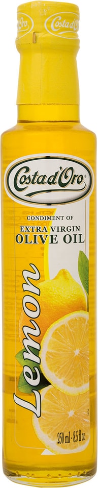 Перекресток впрок масло оливковое