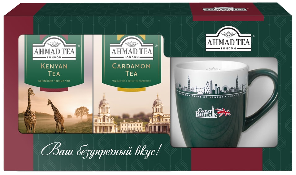 Набор чая Ahmad Tea Премиум с кружкой 2*25*2г