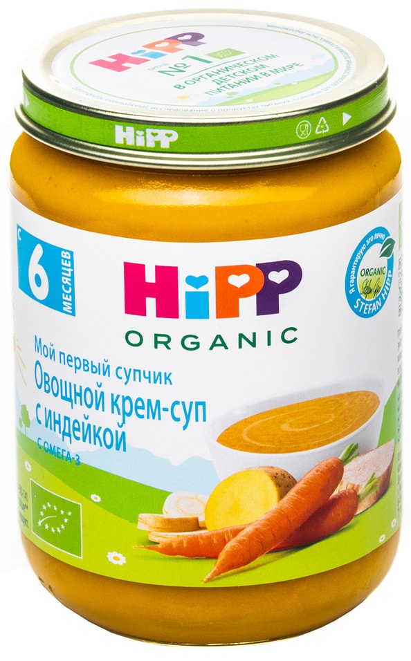 Крем-суп HiPP Мой Первый Супчик овощной с индейкой 190г