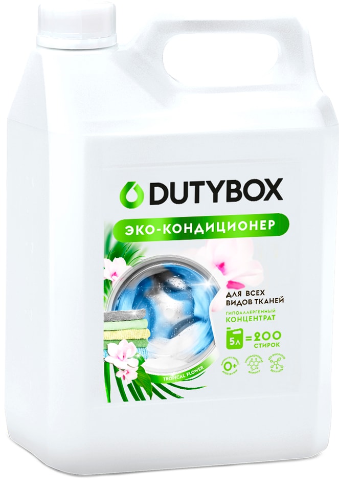 Кондиционер для белья концентрат Dutybox Тропические цветы 5л