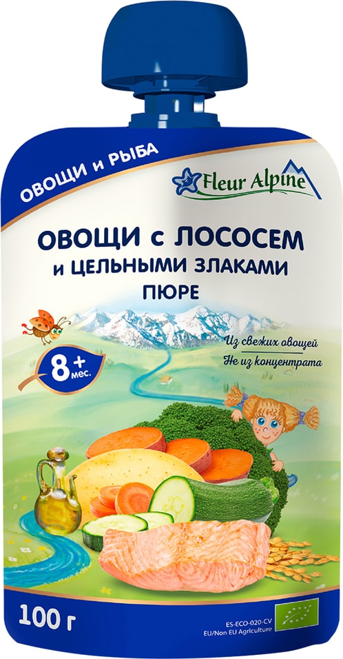 Пюре Fleur Alpine Овощи с лососем и цельными злаками с 8 месяцев 100г