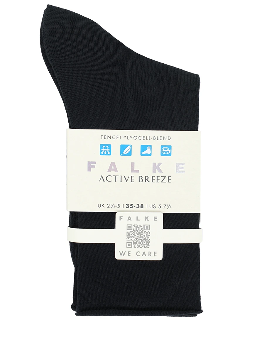 Носки Active Breeze