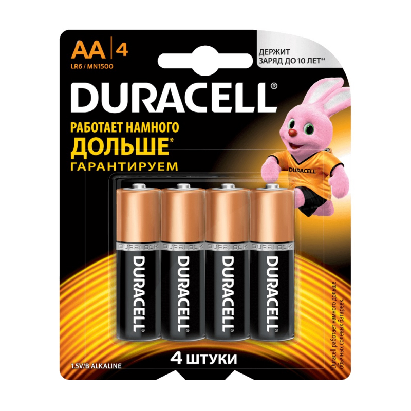 Батарейки Duracell