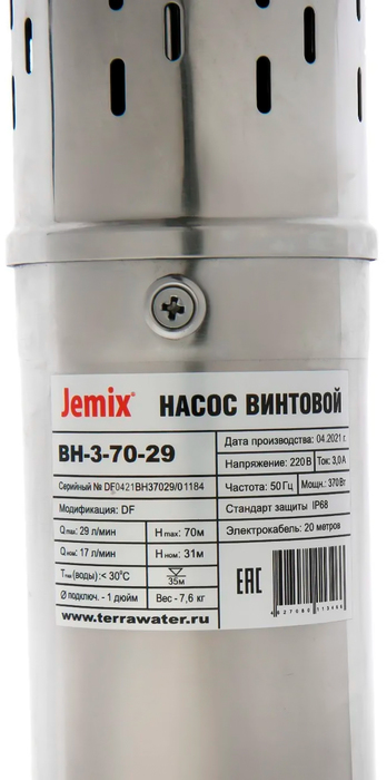 Скважинные насосы Погружной насос Jemix