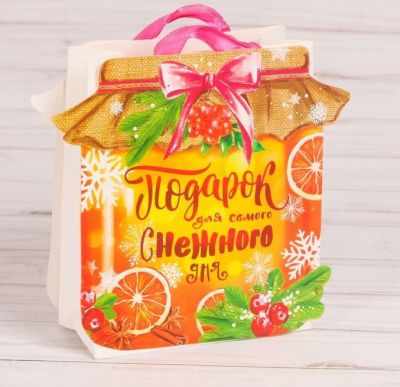 2276191 Пакет-открытка Подарок с теплотой