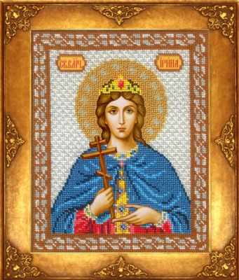  301 Св. Ирина (РИ)