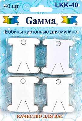 Бобины для мулине LKK-40