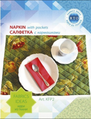 KFP2 Салфетка зеленая с аппликацией