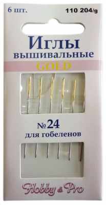   Мир вышивки 110204/g Иглы ручные с золотым ушком для гобеленов №24, 6шт.