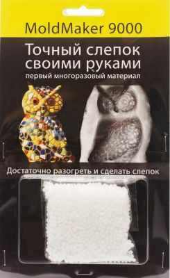 01-0101 MoldMaker 9000 (50гр)