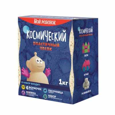 КП06С10Н Песочница+Формочки Сиреневый 1 кг(коробка)